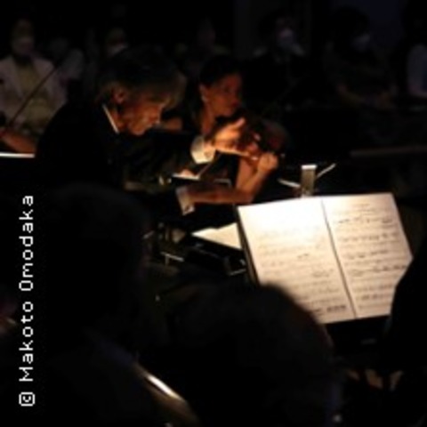 Kent Nagano - Spirit of the Moon - MNCHEN - 23.06.2025 20:00
