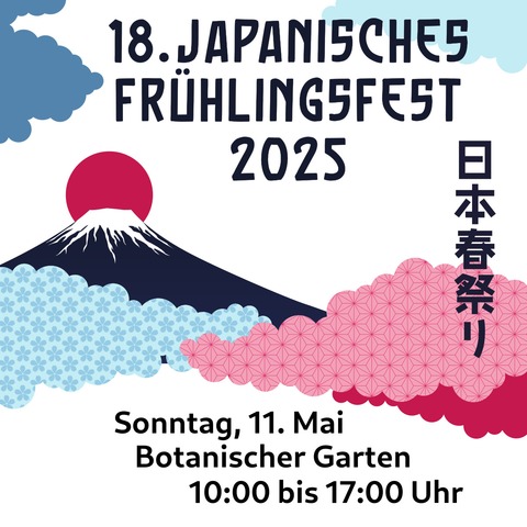 Japanisches Frhlingsfest 2025 - im Botanischen Garten Augsburg - Augsburg - 11.05.2025 10:00