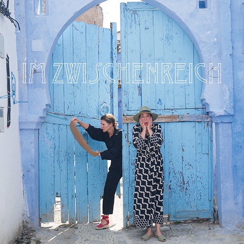 Im Zwischenreich - Premiere - Erfurt - 26.07.2025 19:00