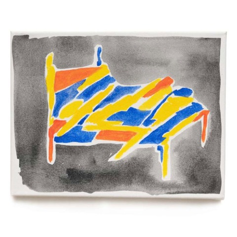Josephine Hans, Less is a bore - Freiburg - 08.05.2025 17:00