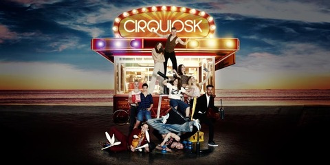 Cirquiosk - Absolventen-Gala der Staatlichen Artistenschule Berlin - Marburg - 24.07.2025 20:00