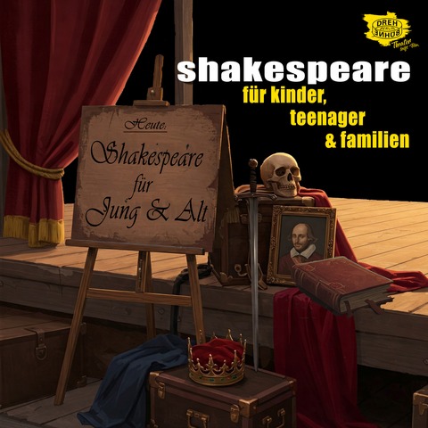 Hamlet - Berlin - 20.07.2025 15:00