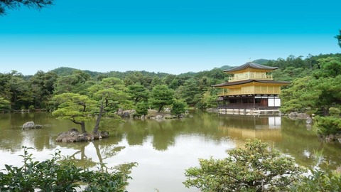 Reisebericht Japan - Mllheim - 14.05.2025 15:00