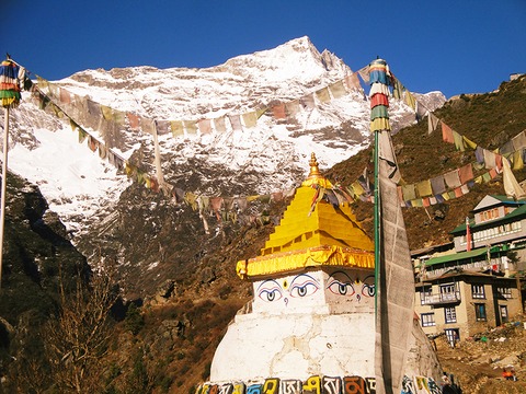 Dem Himmel ein Stck nher - Trekking durch die Himalaya-Mt.Everest-Region - Markkleeberg - 26.08.2025 19:00