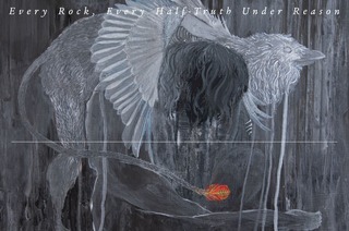 Kayo Dot