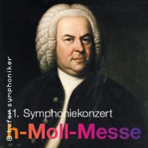 11. Symphoniekonzert - Hof - 11.07.2025 19:30