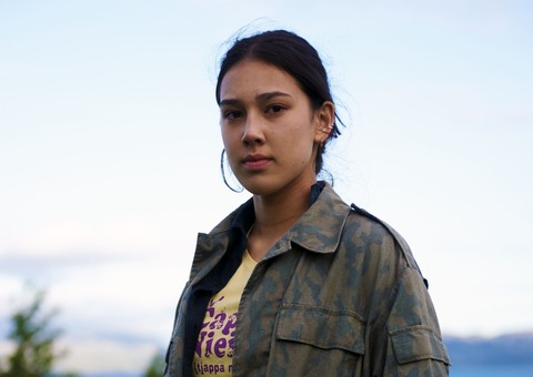 My Father`s Daughter | Biru Unjrga - Emden - 12.06.2025 19:00