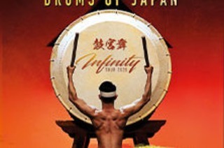 KOKUBU - The Drums of Japan - "INFINITY"-Tour 2026