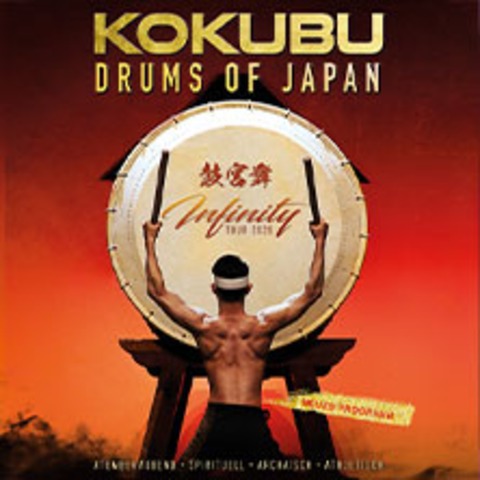KOKUBU - The Drums of Japan - "INFINITY"-Tour 2026 - SOLTAU - 11.02.2026 20:00