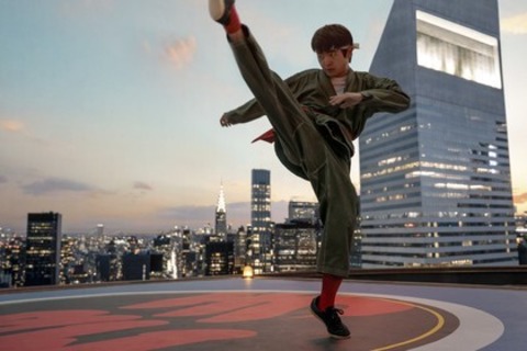 Karate Kid: Legends - Rheinfelden - 30.05.2025 15:15