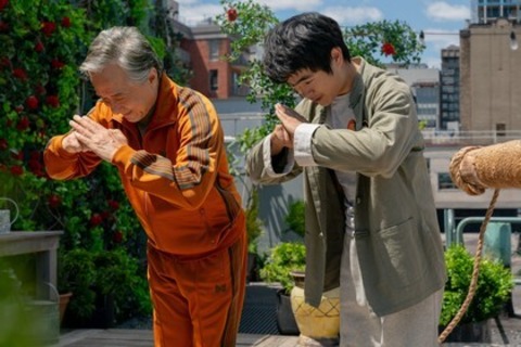 Karate Kid: Legends - Haslach - 30.05.2025 15:15