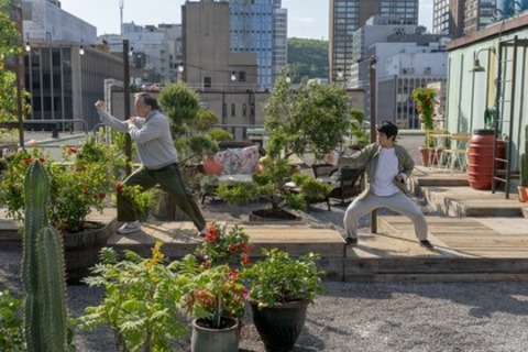 Karate Kid: Legends - Haslach - 30.05.2025 15:15