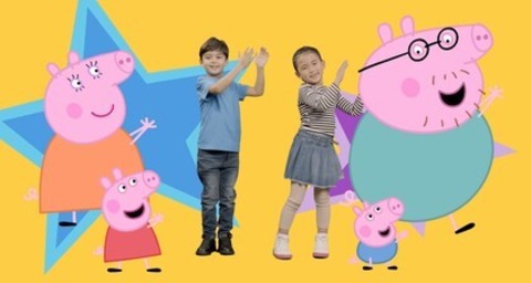 Peppa und das neue Baby - Das Kino-Erlebnis - Villingen-Schwenningen - 30.05.2025 14:45