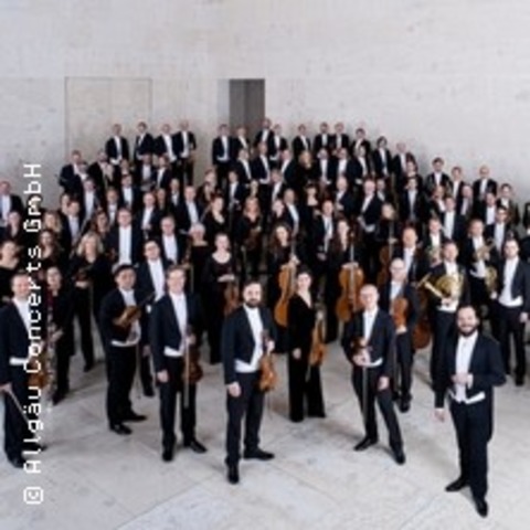Wiener Symphoniker - Ulm - 13.07.2025 19:00