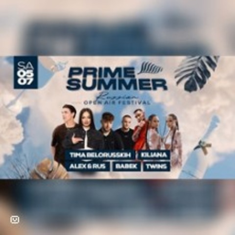 Prime Summer Open Air Festival - BIELEFELD - 05.07.2025 14:00