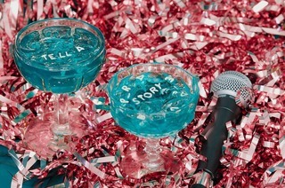 STORY KARAOKE BAR