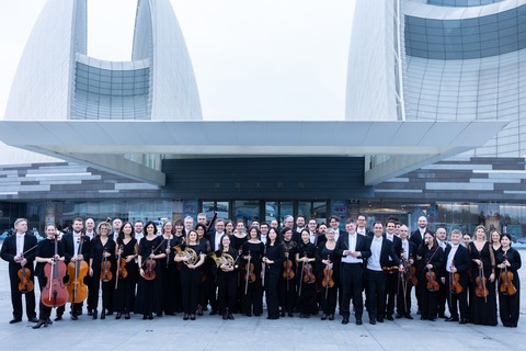 Oberrhein Konzertreihe - Stuttgarter Philharmoniker - Offenburg - 25.10.2025 20:00