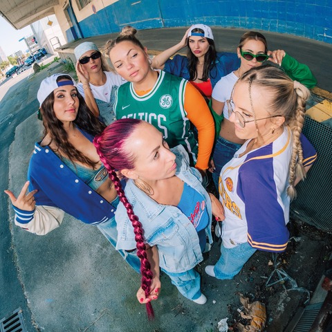 Stars for Kids: Hip-Hop Tanzworkshop - Groove und Moves beim Kinderferienprogramm - Rastatt - 09.09.2025 10:00