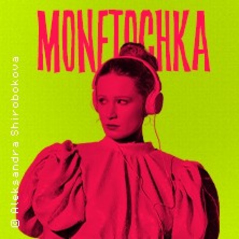 Gallery Tickets - Monetochka - Fairytale Tour - BERLIN - 26.11.2025 19:00