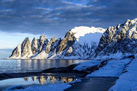 NORWEGEN - IM LICHT DER MITTERNACHTSSONNE - Langenhagen - 05.11.2025 19:30