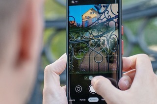 Foto Walk: Neue Perspektiven - Gieen mit der Kamera entdecken