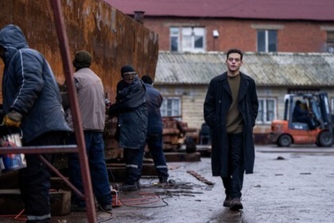 The Amateur - Schopfheim - 14.06.2025 20:00