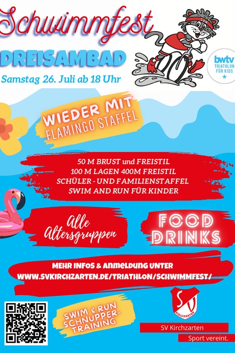 Schwimmfest - Kirchzarten - 26.07.2025 18:00