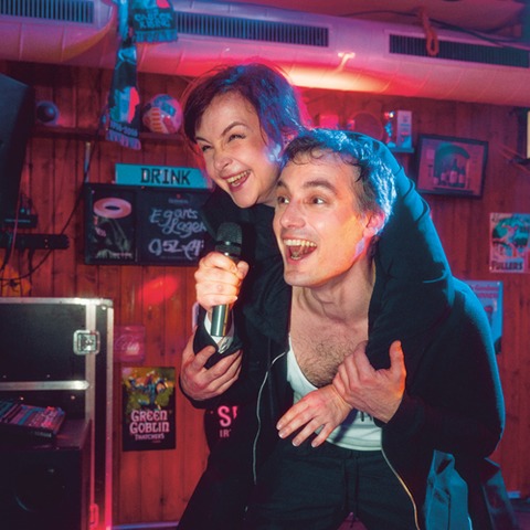 Eine Sommernacht - Bruchsal - 08.01.2026 19:30