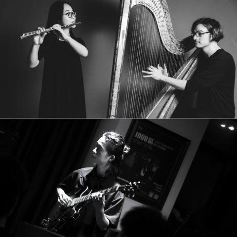 Anton Mangold, Chen Shen & Yuxiang Zhang - Die wunderbare Symphonie von Jazz und Barock - Schweinfurt - 10.07.2025 19:30