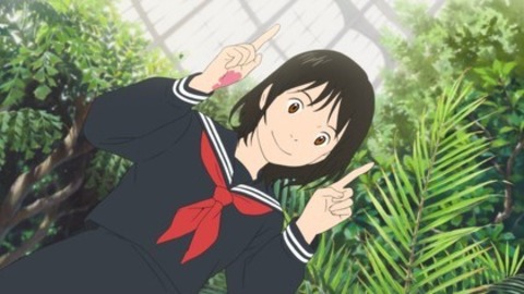 Mirai - Das Mdchen aus der Zukunft - Villingen-Schwenningen - 24.06.2025 17:00