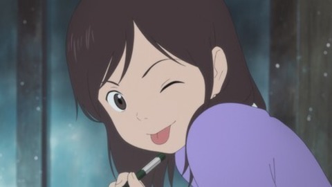 Mirai - Das Mdchen aus der Zukunft - Villingen-Schwenningen - 24.06.2025 17:00