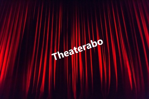 Theater-Abo 2025 - 2026 - Barsinghausen - 27.09.2025 00:00