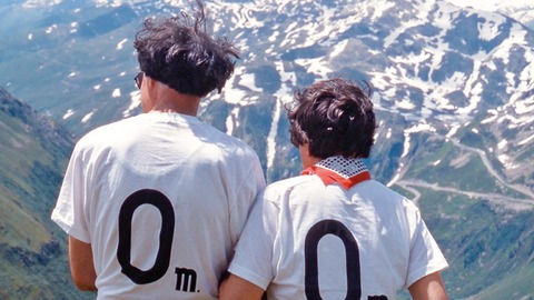 Finissage: Sehend denken. 100 Jahre Lucius und Annemarie Burckhardt - Basel - 13.08.2025 17:30