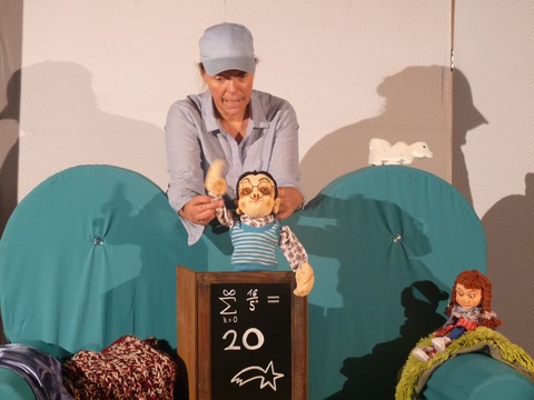 Das Wolkenschaf - Eine Auffhrung des Schnuppe Figurentheaters, Gingst (Rgen) - Brandenburg an der Havel - 16.11.2025 16:00