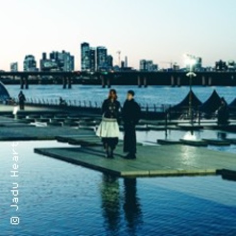 Jadu Heart - Mnchen - 01.11.2025 19:00