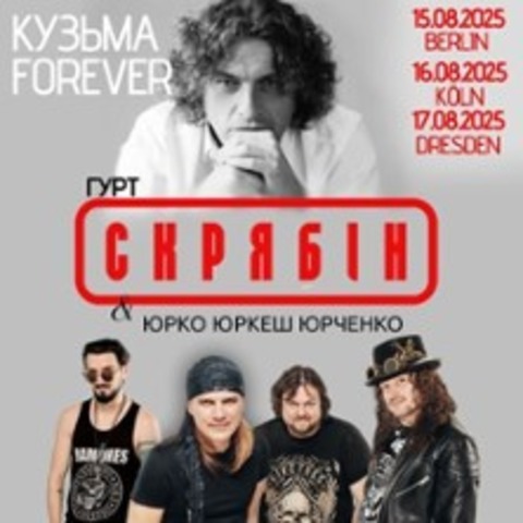 Konzert der Band Skryabin - DRESDEN - 17.08.2025 19:00