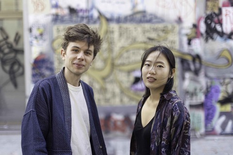 Internationale Friedberger Gitarrentage: Antoine Boyer & Yeore Kim - Friedberg - 30.08.2025 19:30
