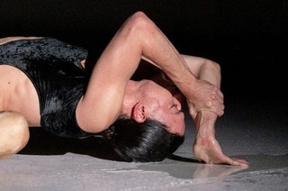 An Act