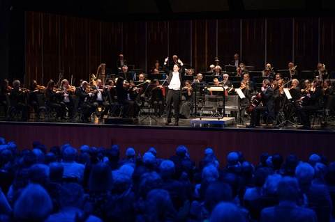 Neujahrskonzert - Singen - 10.01.2026 19:30