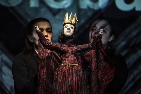Gold Macht Liebe Tod - Das Niebelungenlied / ab 12Jahren - Theater Waidspeicher Erfurt - Friedrichshafen - 07.02.2026 19:30