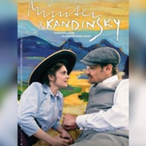 Sommerkino Tag 5: Mnter & Kandinsky - HAGEN - 08.08.2025 21:45