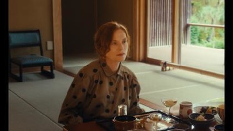 Madame Sidonie in Japan - Freiburg - 13.07.2025 19:30