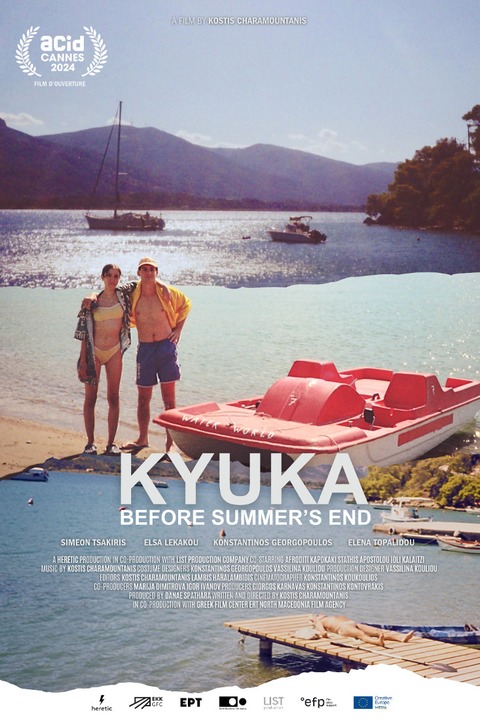 Filmtitel: Kyuka - Before Summers End - Frankfurt am Main - 14.09.2025 16:30