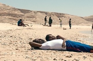 The Village Next to Paradise