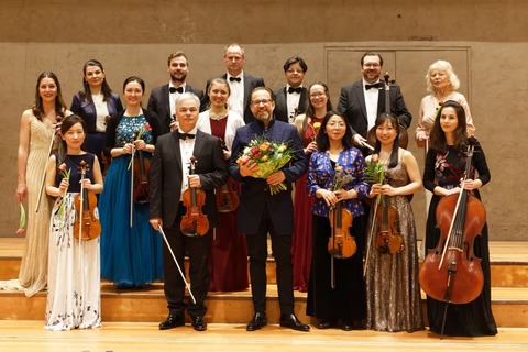 Neujahrskonzert - Bad T�lz - 16.01.2026 19:30