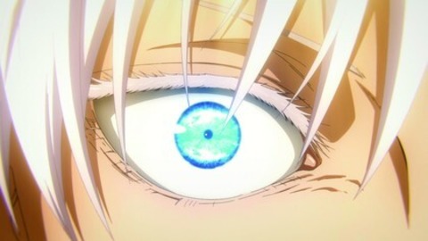 Jujutsu Kaisen: Hidden Inventory / Premature Death - The Movie - Offenburg - 02.08.2025 23:15