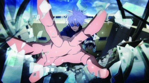 Jujutsu Kaisen: Hidden Inventory / Premature Death - The Movie - Rheinfelden - 29.07.2025 20:00