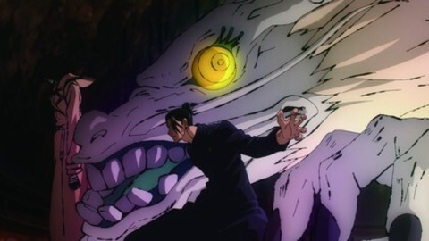 Jujutsu Kaisen: Hidden Inventory / Premature Death - The Movie - Rheinfelden - 29.07.2025 20:00