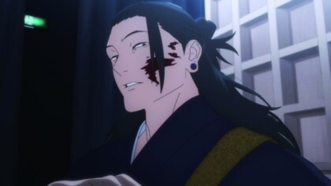 Jujutsu Kaisen: Hidden Inventory / Premature Death - The Movie - Rheinfelden - 29.07.2025 20:00