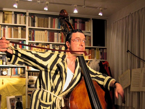 Der Kontrabass - von Patrick S�skind - Osnabr�ck - 23.01.2026 20:00